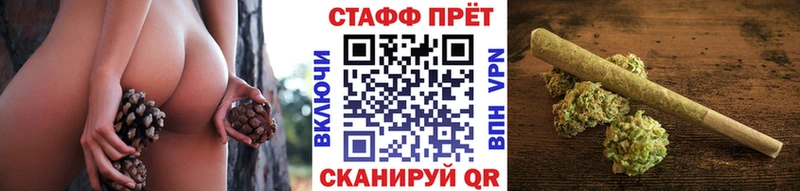 Наркошоп купить Cocaine  APVP  ГАШИШ  Меф  Саки