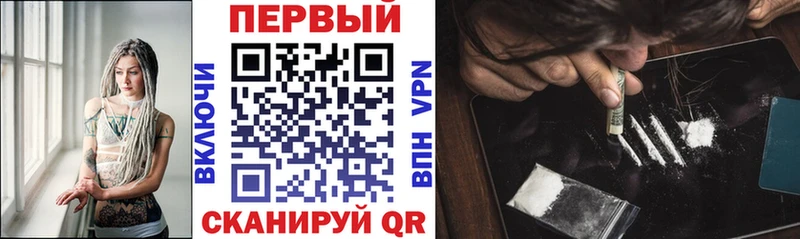 АМФ 98%  Купить закладки  Саки 