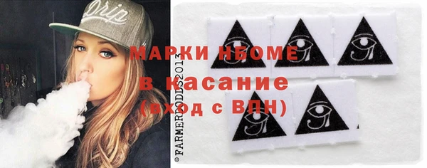 таблы Богданович