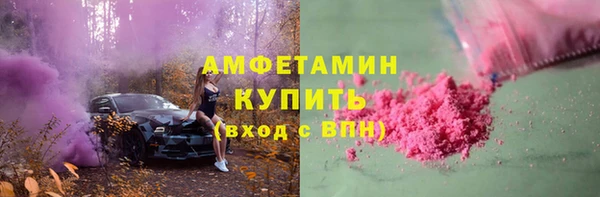 таблы Богданович