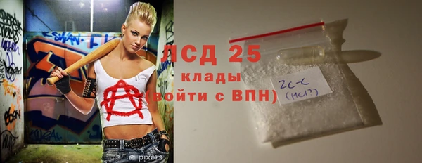 таблы Богданович
