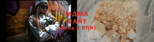 таблы Богданович