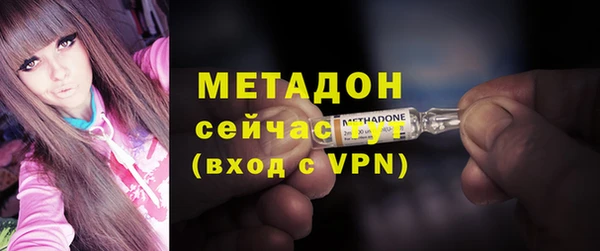 jwh Богородск