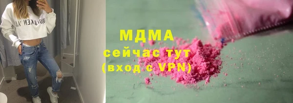 таблы Богданович