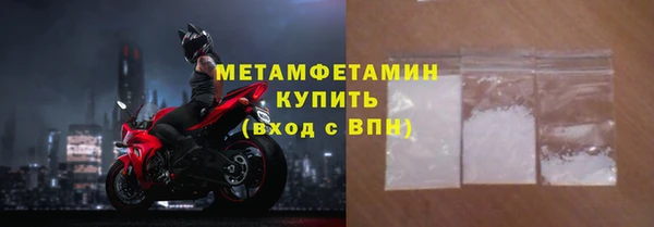 таблы Богданович