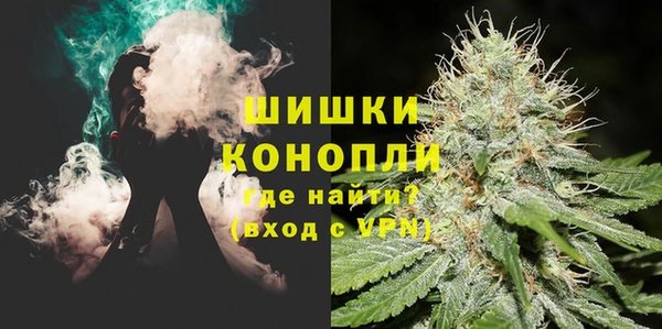 таблы Богданович