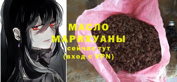 таблы Богданович