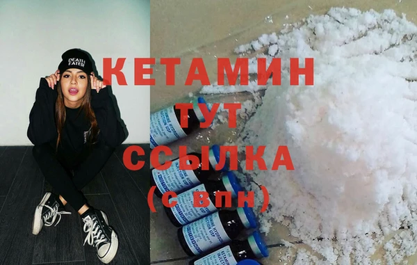 таблы Богданович