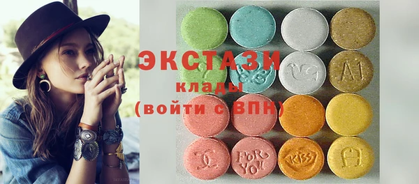 jwh Богородск