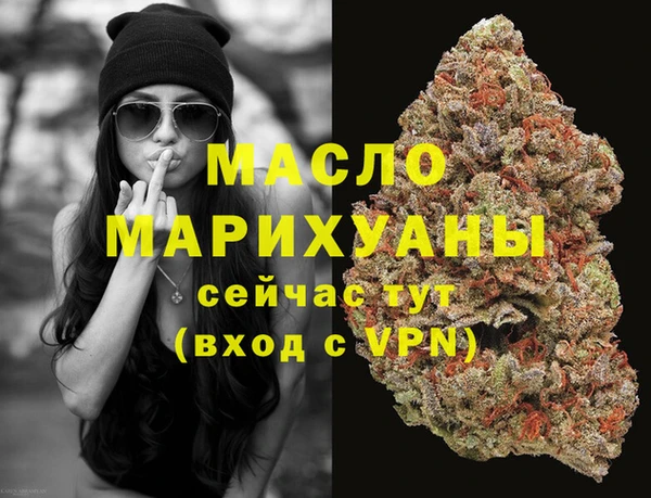 таблы Богданович