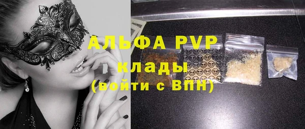 таблы Богданович