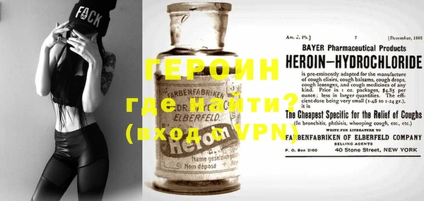 таблы Богданович
