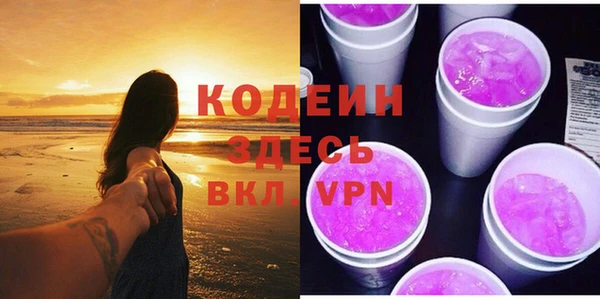 таблы Богданович