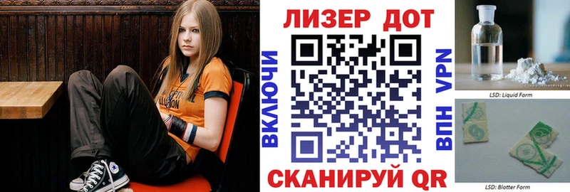 Купить закладки  Саки  Марки NBOMe 1,8мг 