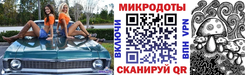 Галлюциногенные грибы прущие грибы  Купить  Саки 